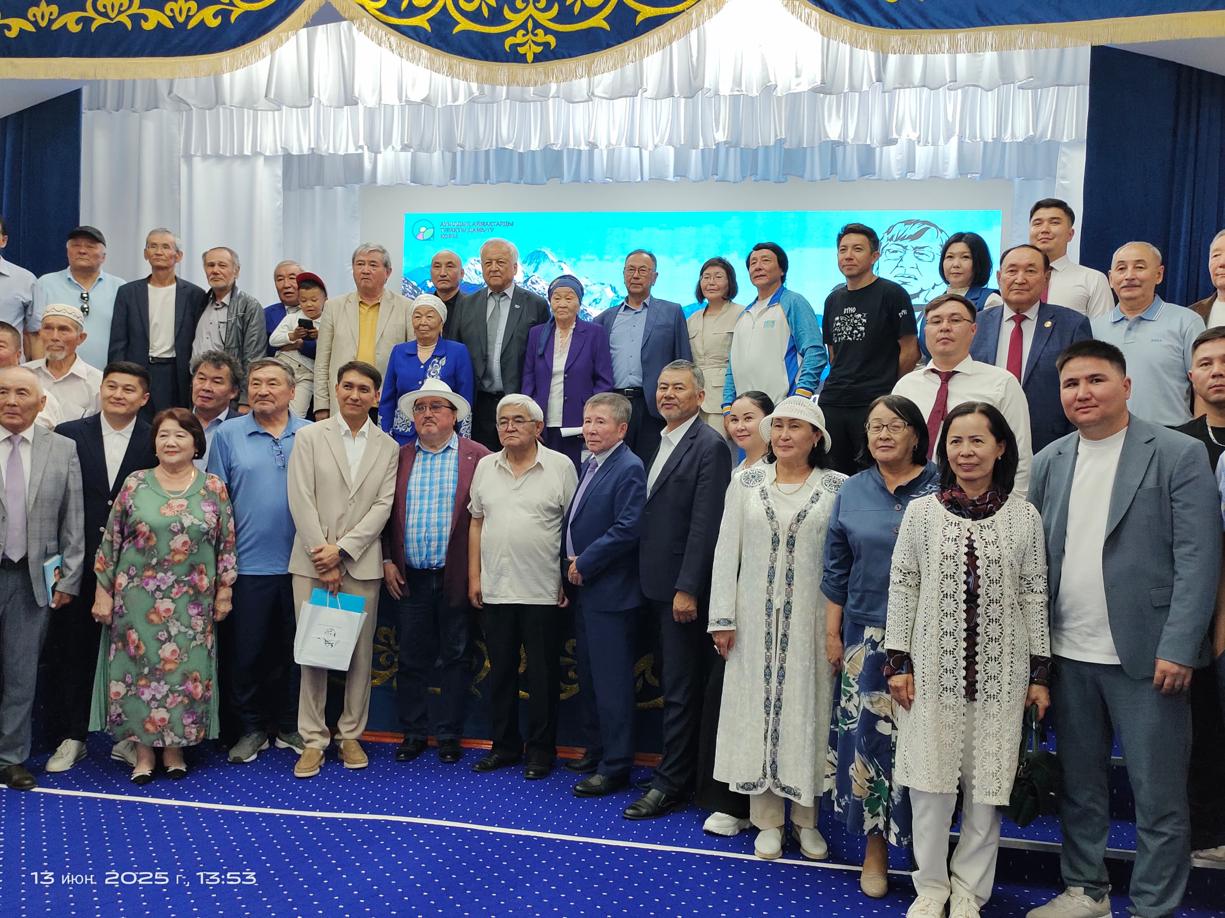 «АЛТАЙ – ТҮРКІ ӘЛЕМІНІҢ АЛТЫН БЕСІГІ»