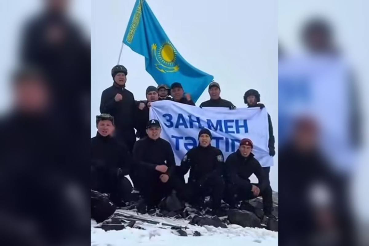 Заң мен тәртіп – биікте: Қазақстанның құқық қорғау органдарының өкілдері тау шыңына көтерілді 
