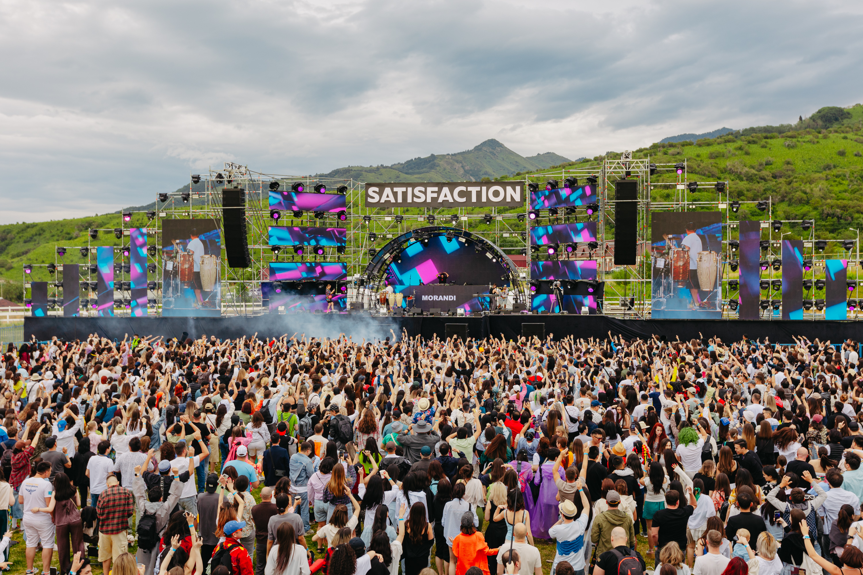 SATISFACTION 2025: МУЗЫКА ӘЛЕМІНЕ КЕЛІҢІЗ!