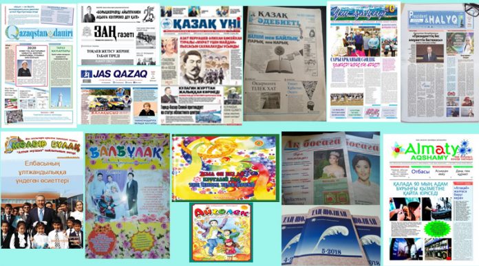 ҚАЗАҚ БАСПАСӨЗІНЕ ЗОР ҚАУІП ТӨНІП ТҰР!