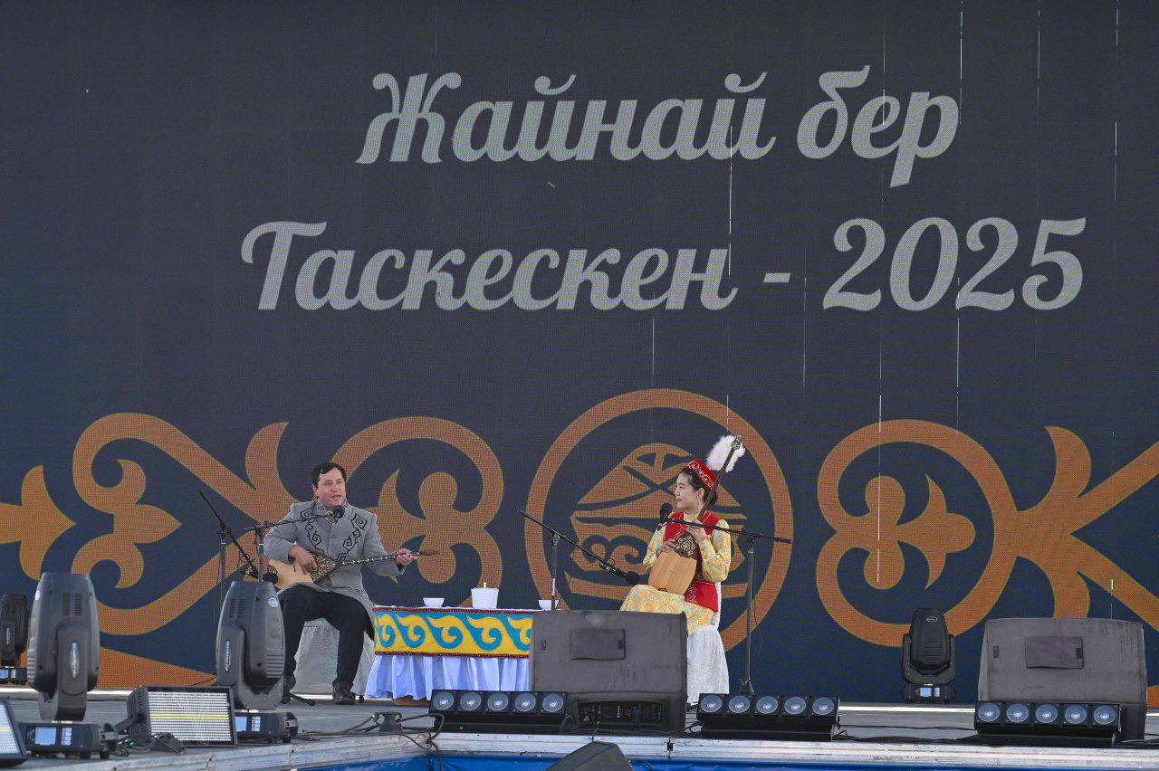 Таскескенде ұлттық рух фестивалі өтті