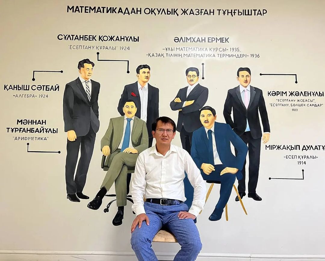 ҰЛТТЫҚ МЕКТЕП – ҰЛТ БОЛАШАҒЫ.  оған қарсы шығу – тексіздіктің белгісі