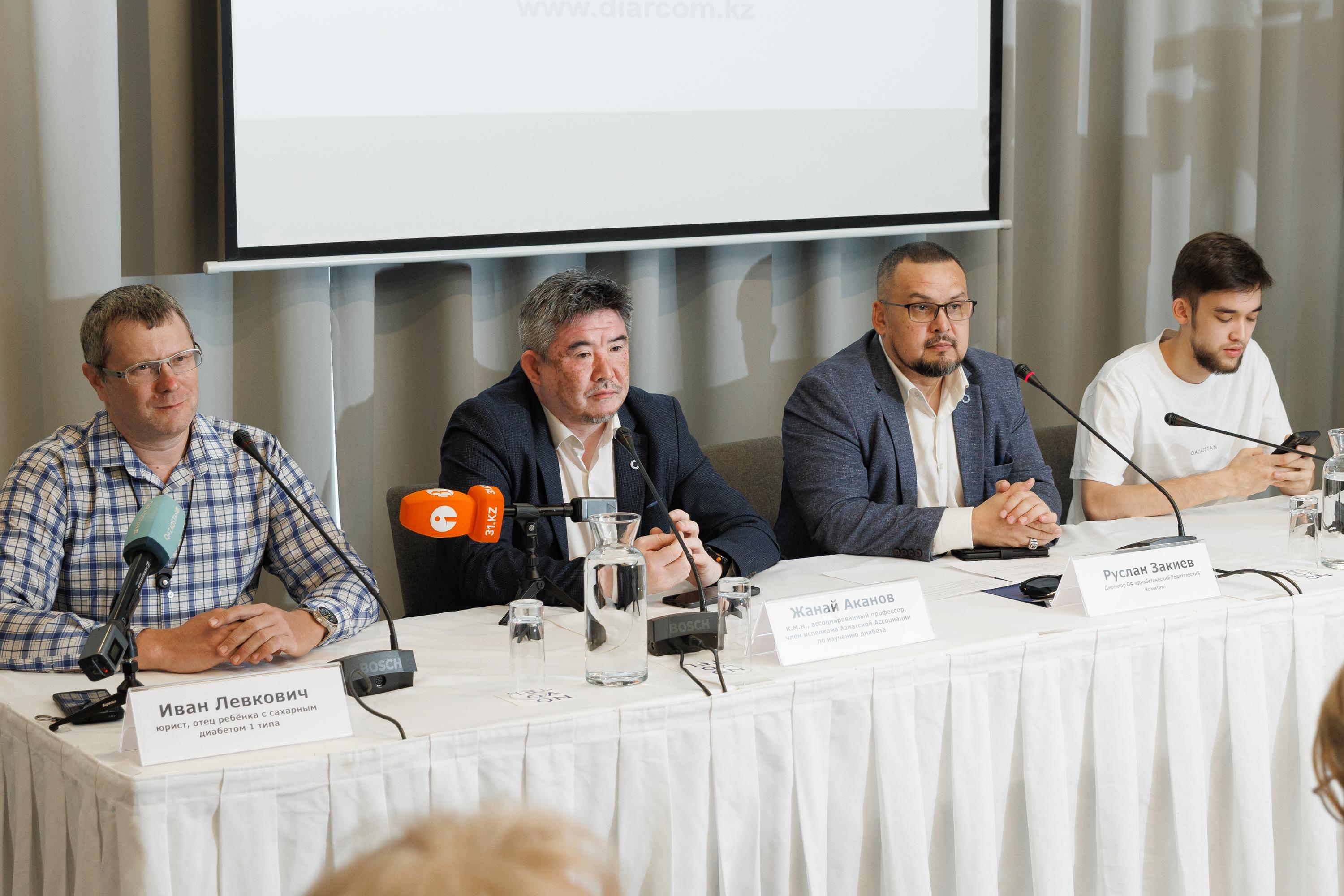 «ҚАЗАҚСТАН РЕСПУБЛИКАСЫНДАҒЫ ҚАНТ ДИАБЕТІ БАР ПАЦИЕНТТЕР: ДЕНСАУЛЫҚ ҚҰҚЫҒЫ МЕН ШЕНЕУНІК АРИФМЕТИКАСЫ АРАСЫНДА»
