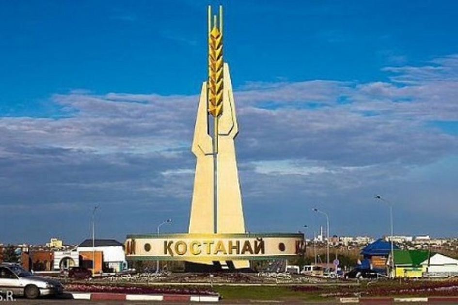 Қостанайлықтар қала күнін қалай тойлайды?