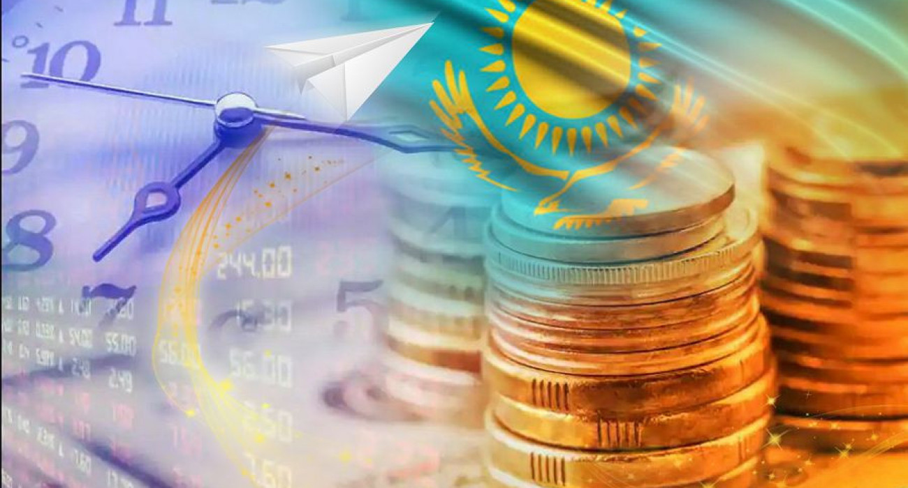 Мемлекеттік бағдарламалар мен бастамалар