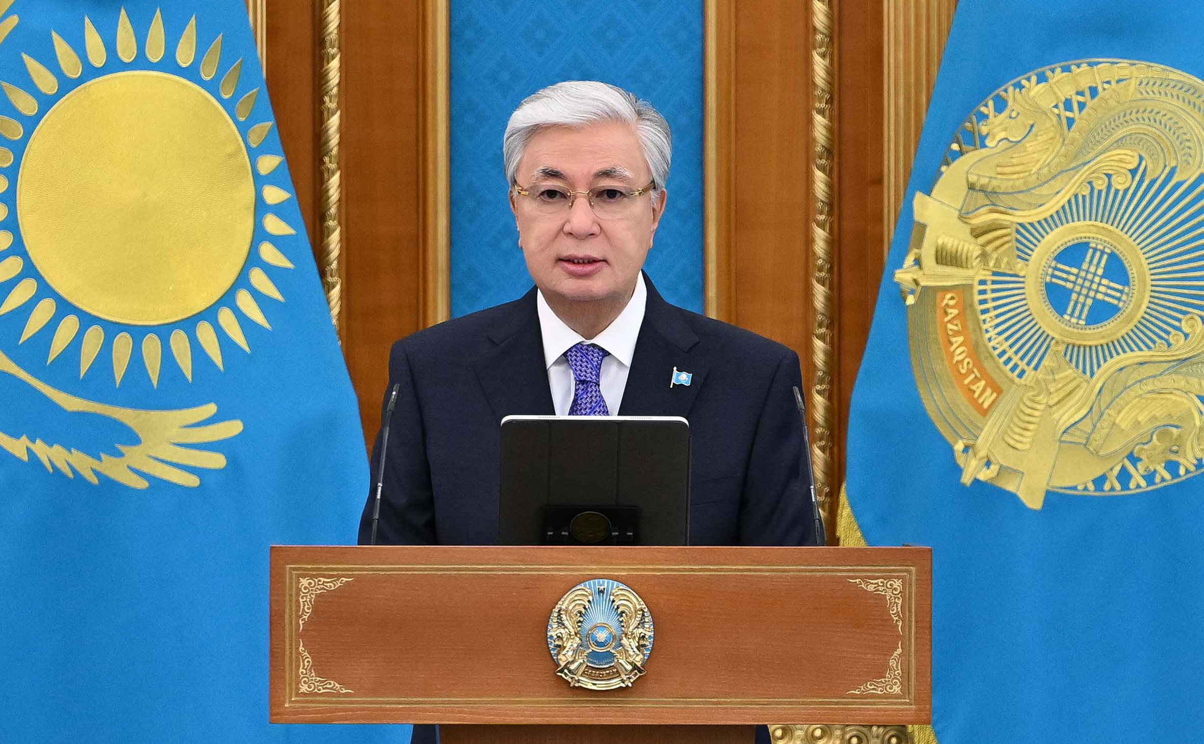 «Еліміздің бүгіні де, ертеңі де – сіздер!»