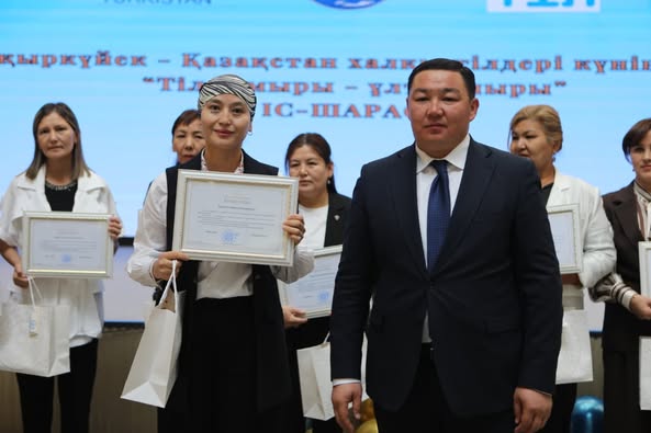 ТІЛДЕР КҮНІ   МЕРЕКЕЛЕНДІ