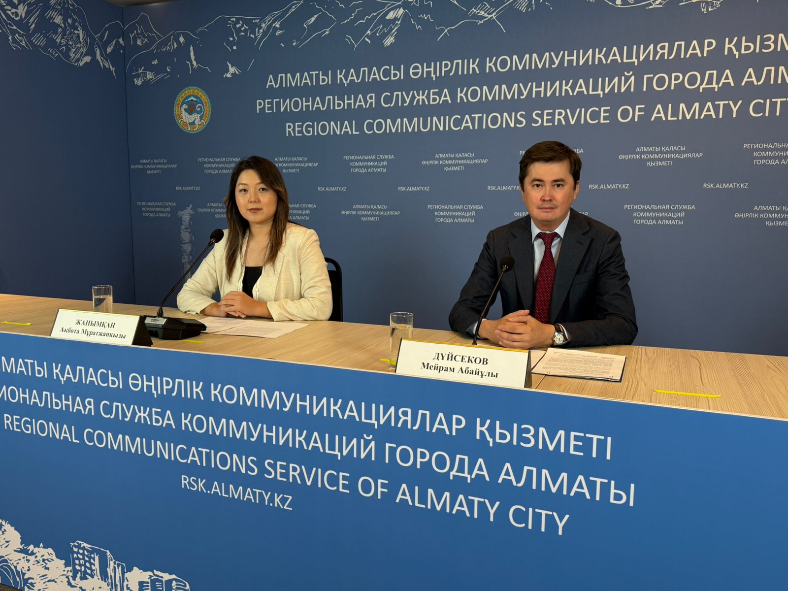 Жасанды интеллект қаланы көркейтуге үлес қосады