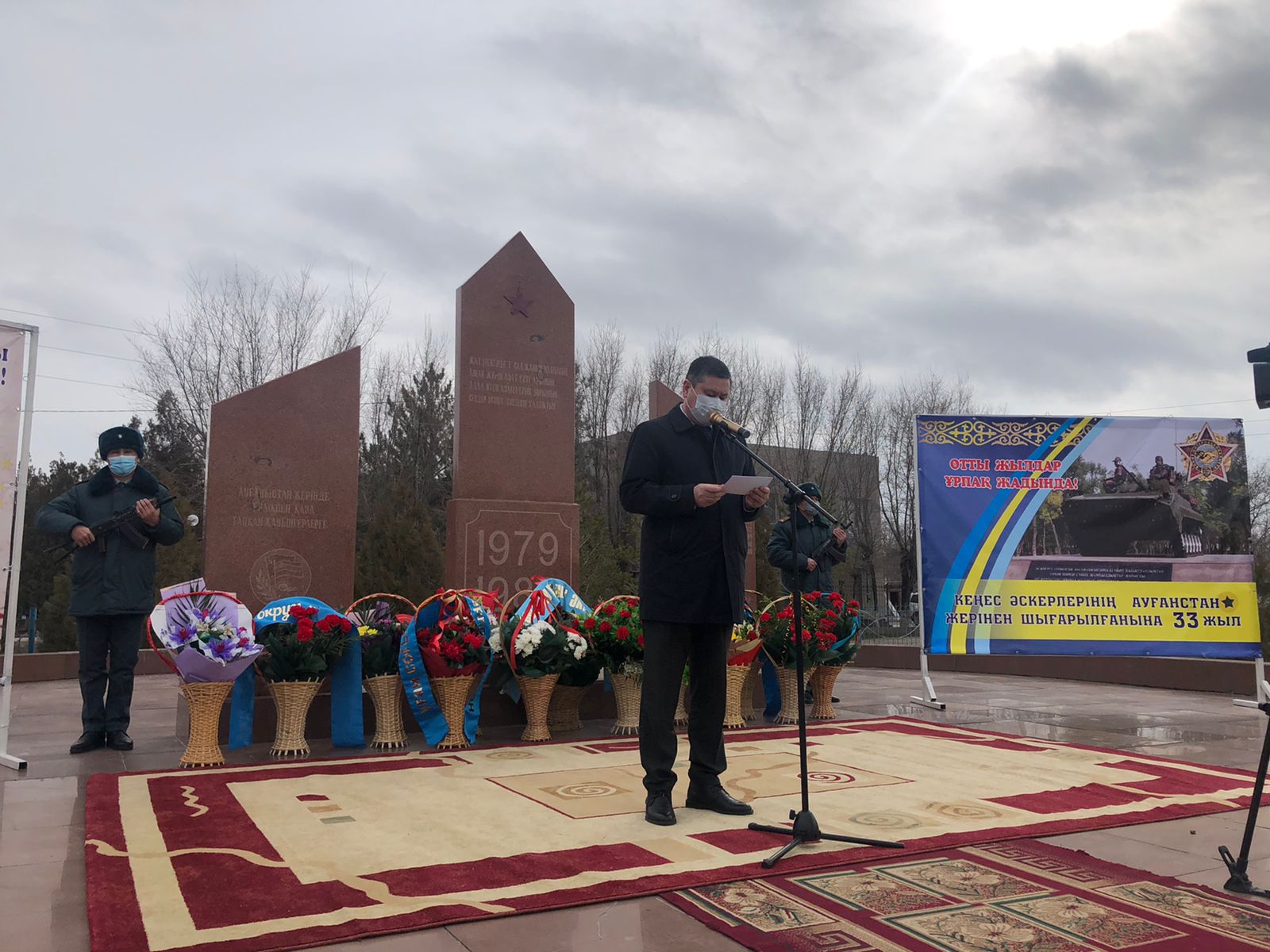 Жамбылдықтар қаза болған қаруластарын және ел қаһармандарын  еске алды