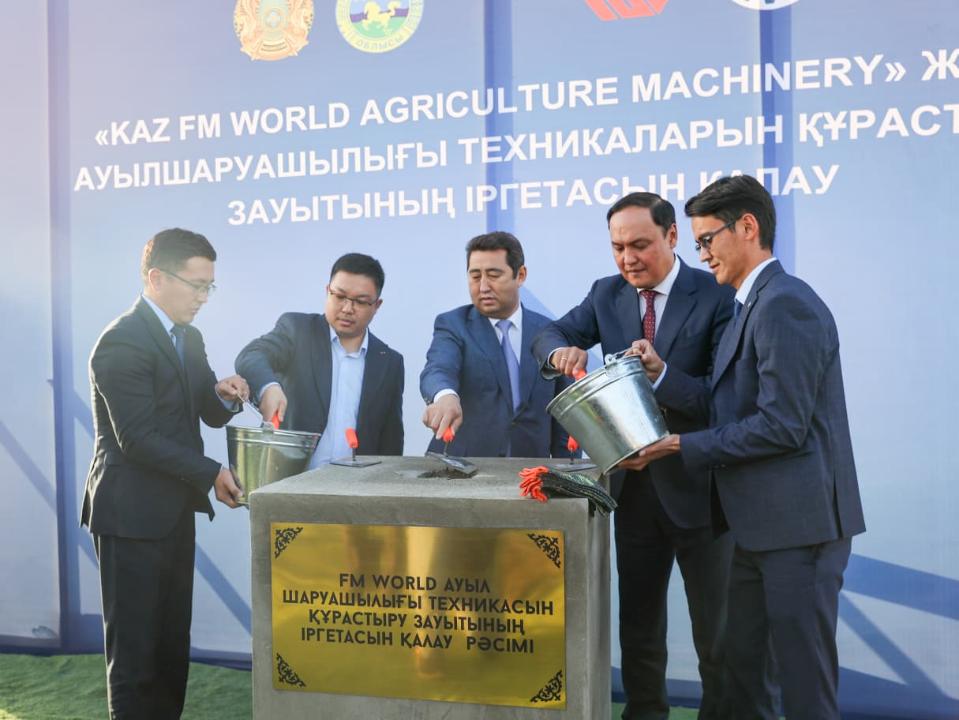 АГРАРЛЫҚ ӨҢІРДІҢ ӨЗЕКТІ МӘСЕЛЕЛЕРІ ТАЛҚЫЛАНДЫ