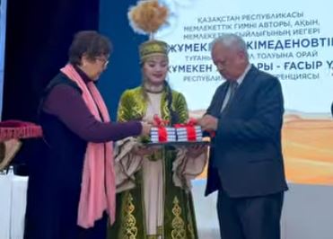 Атырау облысы  «Жұмекен жырлары –   ғасыр үні»