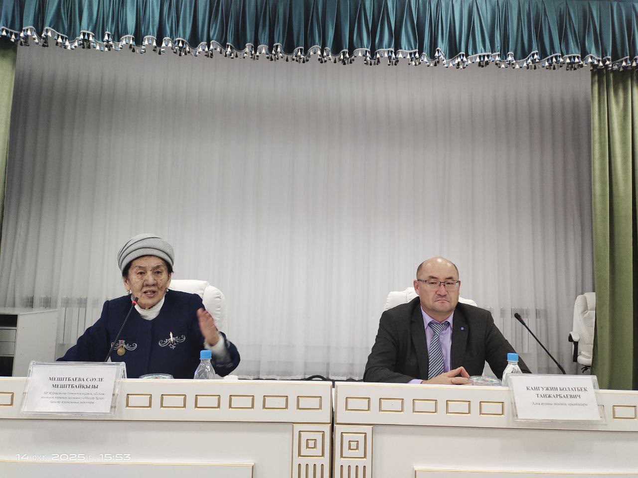 АҚТӨБЕДЕ – АУЫЛДЫҢ ЖҮГІ, «AQTOBE»-ДЕ  – ДӘУІРДІҢ ҮНІ