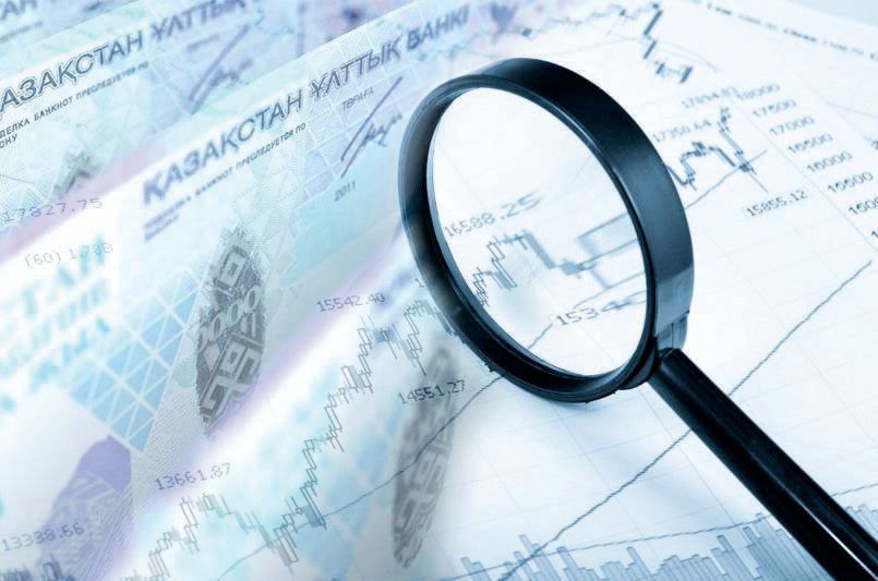 Инфляция деңгейін қалай төмендетеміз?
