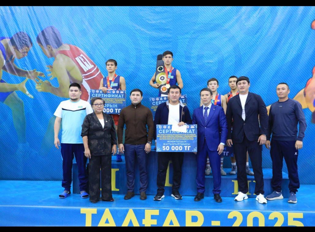 Талғар төрінде халықаралық турнир