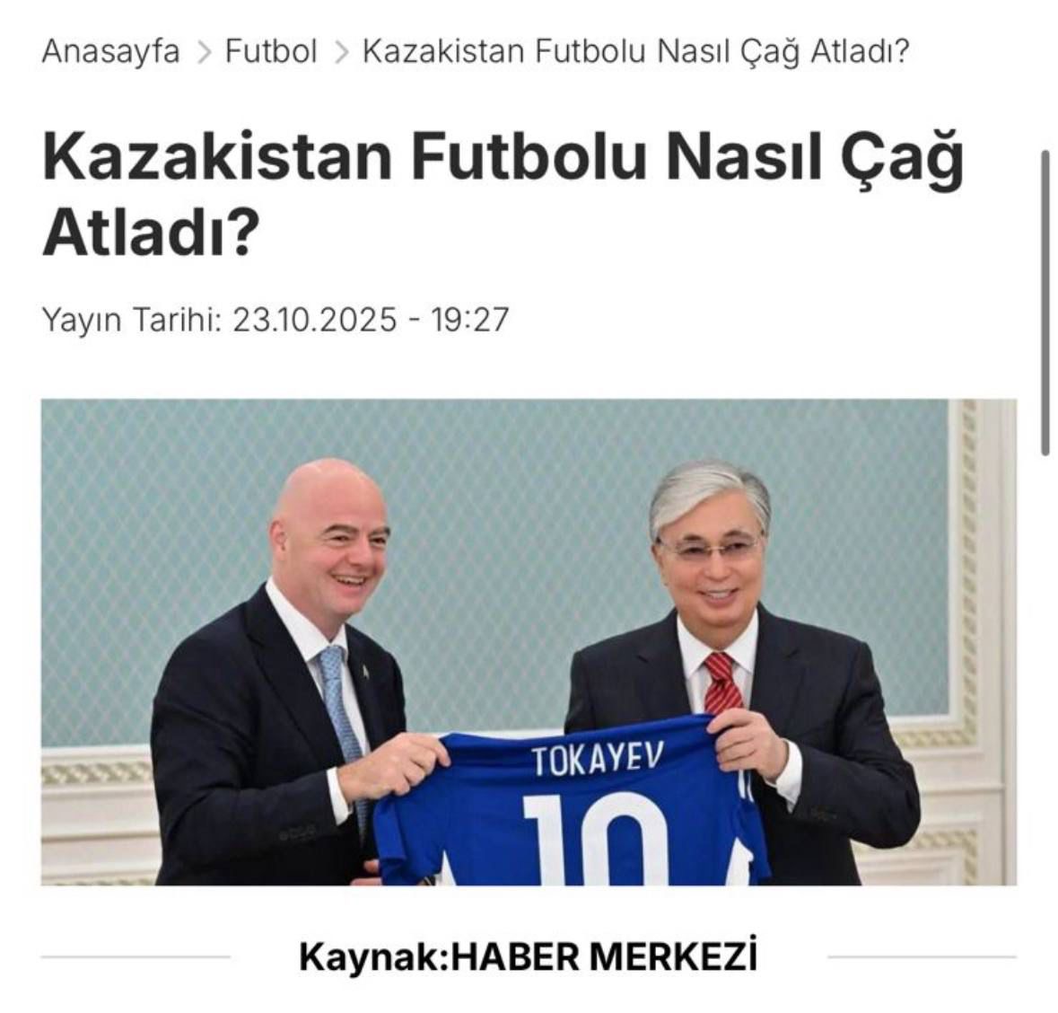 Уверенный шаг к лучшим результатам