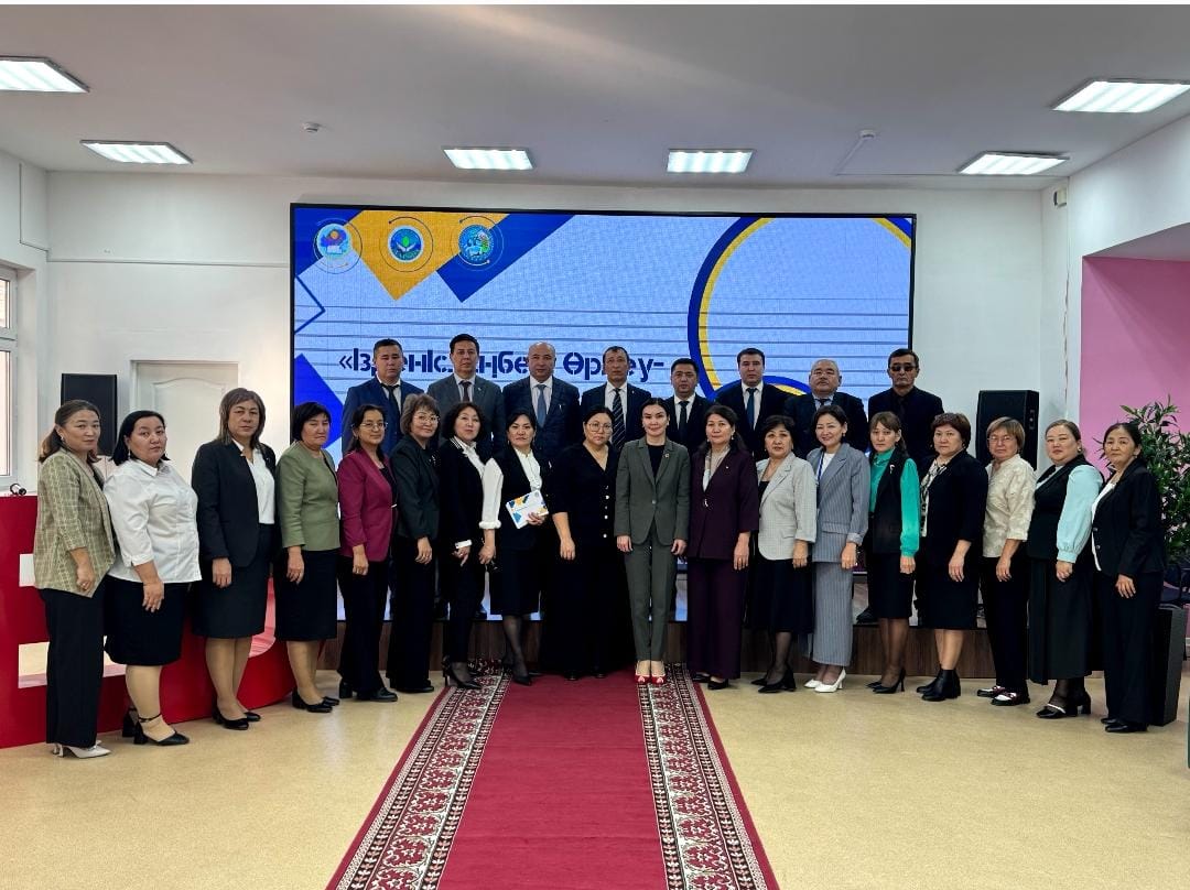 Педагогтар озық тәжірибелерін ортаға салды