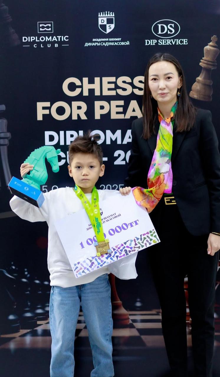 Кішкентай чемпион