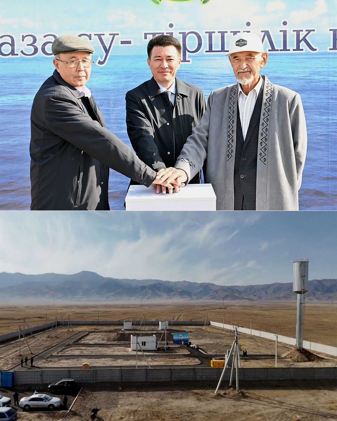 Сөгеті мен Мамай ауылдарында таза ауыз су нысандары іске қосылды