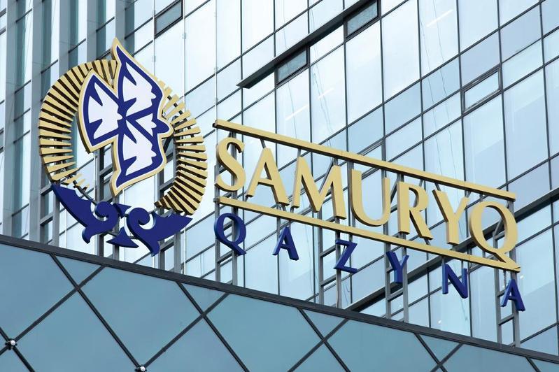 Бір көзден сатып алудың жаңа тәртібі әзірленді