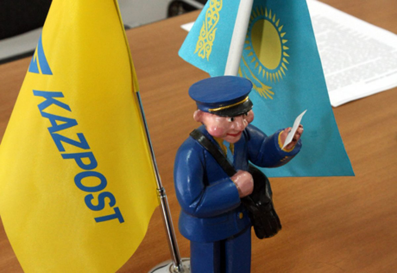 «Қазпоштаны»  монополияға  айналдырып  отырған кім?