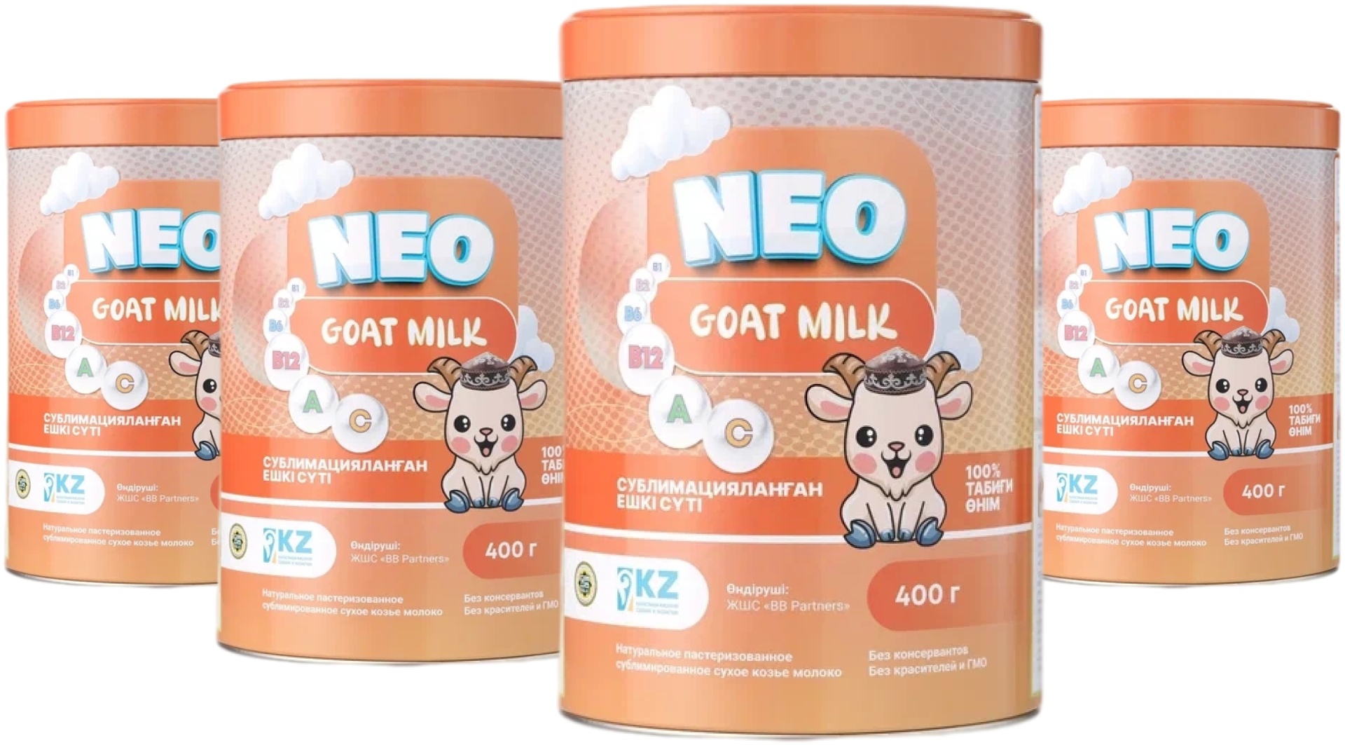 Инвестициялық жоба жаңа серпін береді