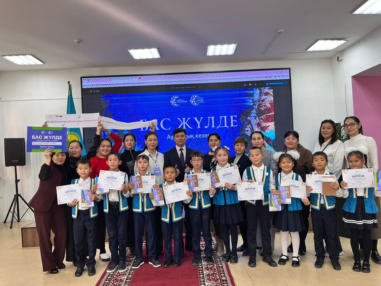 «Зерделі ұрпақ» олимпиадасы аудандық деңгейде өтті