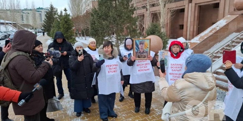 АНАЛАР НЕГЕ АШЫНДЫ? Әділдік талап ету – әр азаматтың құқықтық міндеті