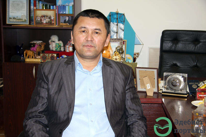 КЕНЕСАРЫ   АҢСАҒАН АЗАТТЫҚ