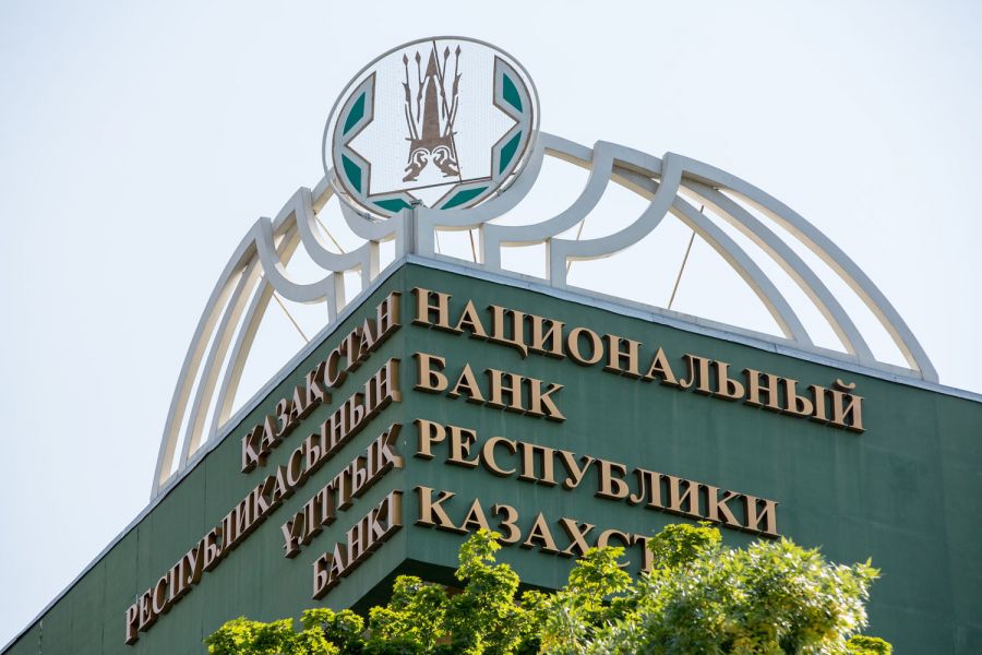 Теңгеге тықыр таянғанды