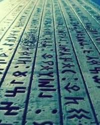 Руналық жазу – қазақтың табиғи тілі мен рухының таңбасы