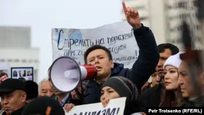 Жазықсыздарды жазалау билікке  деген үмітті де, сенімді де сөндіреді