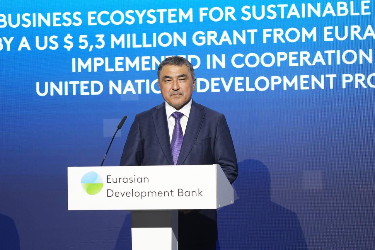 Қазақстанның ирригация саласын жаңғыртуға Еуразиялық даму банкі 5,3 млн доллар көлемінде грант бөледі