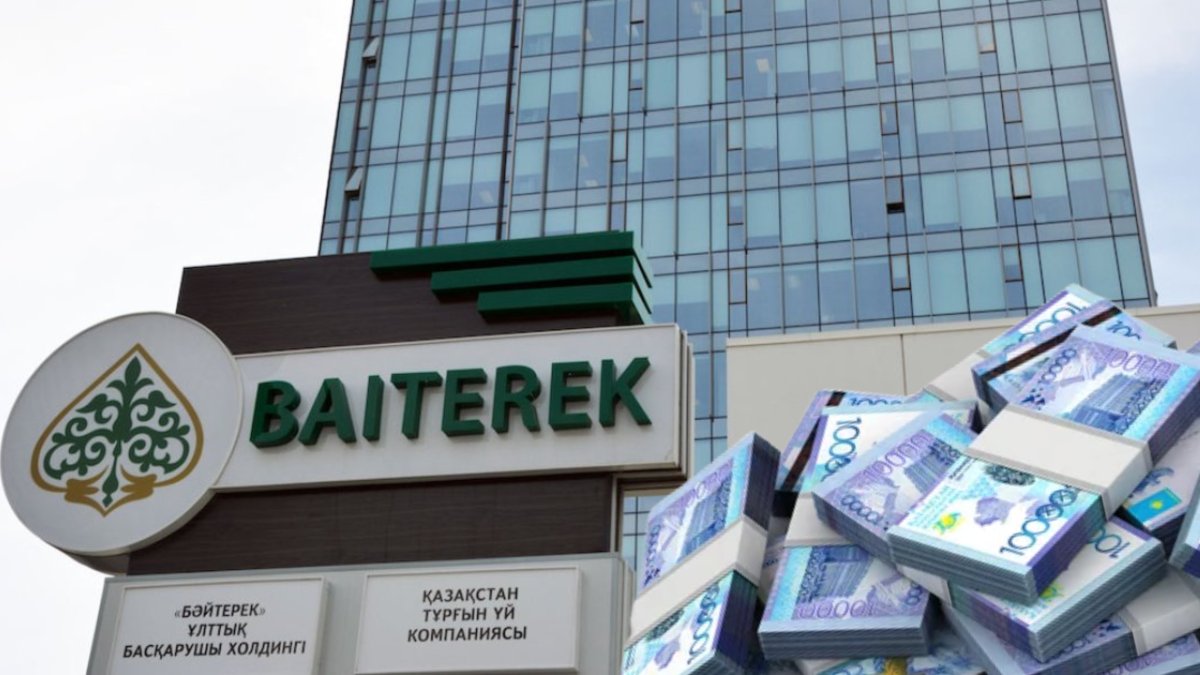 Үкімет «Бәйтерек» холодингіне 1 трлн теңге жұмсайды