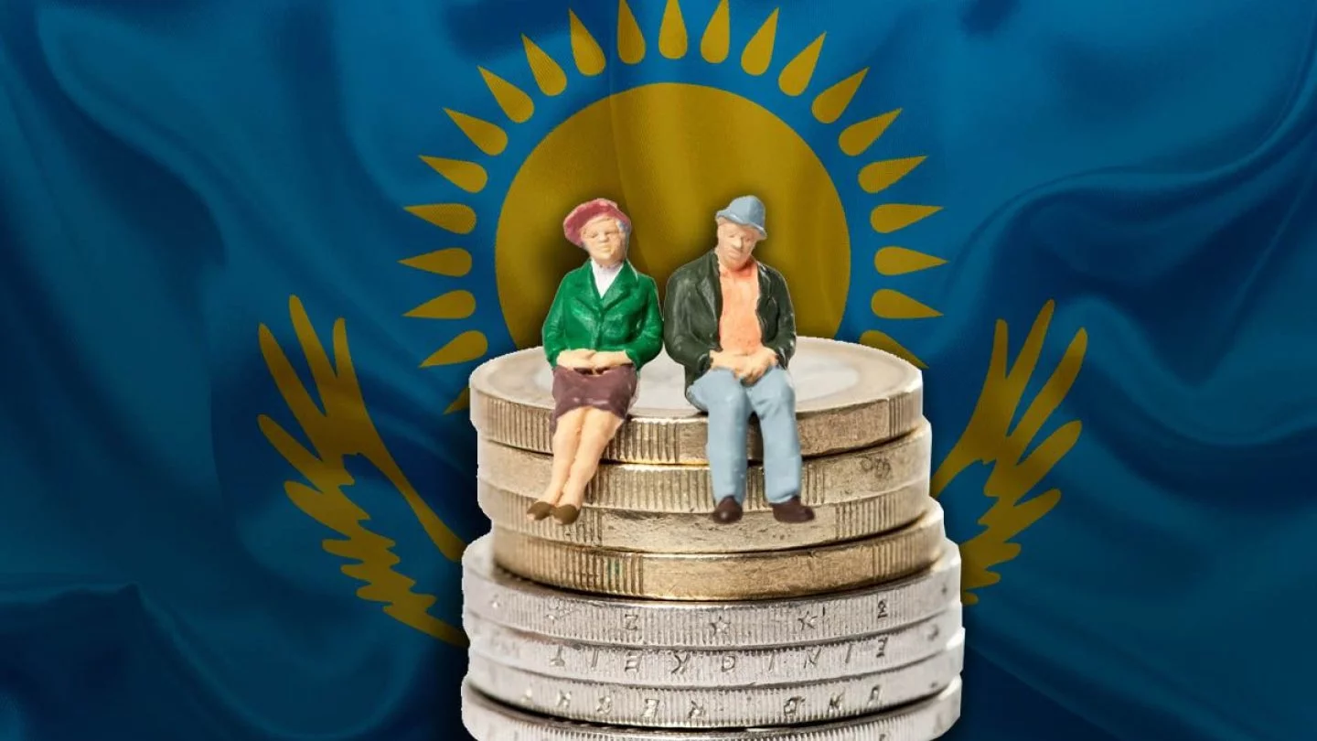 Қазақстанның зейнетақы  жүйесін өзгертетін уақыт жетті!