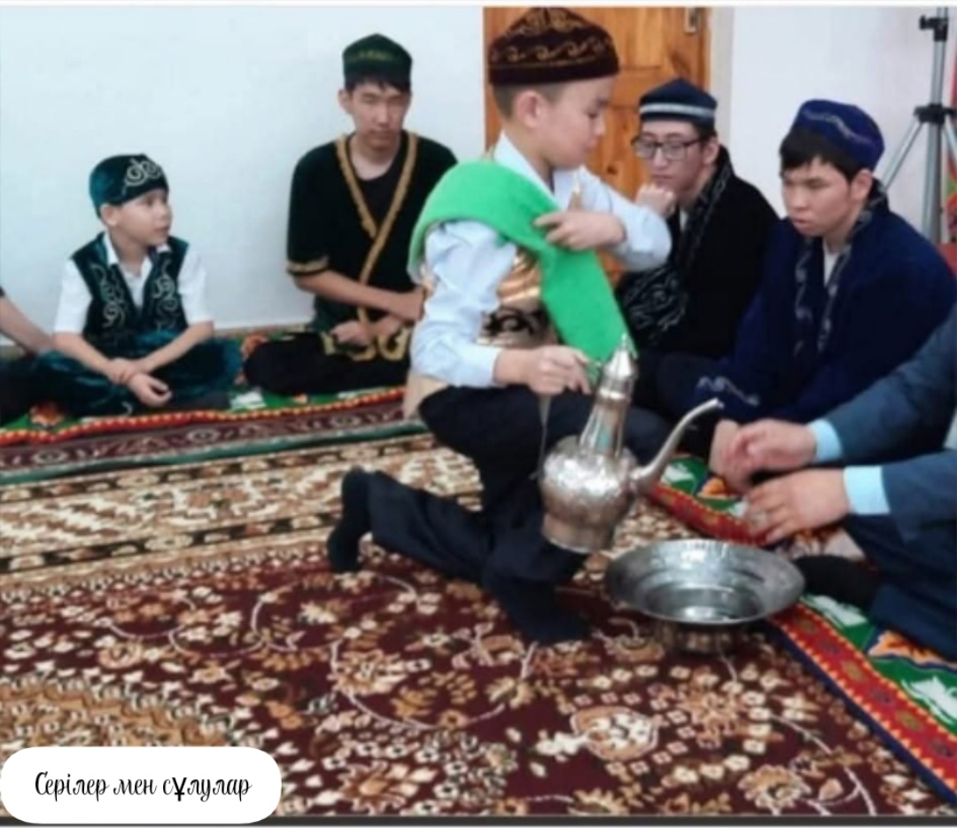 ҚОЛҒА СУ ҚҰЮ ДӘСТҮРІ