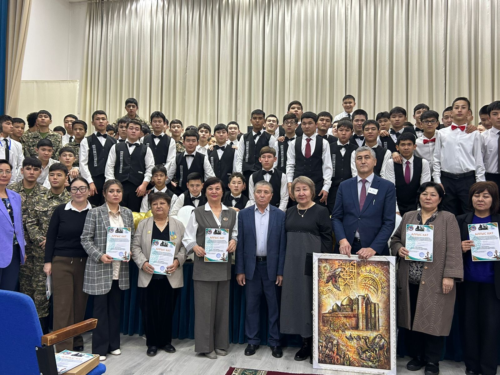 Мақсатымыз –   Желтоқсан   батырларының   ерлігін насихаттау 