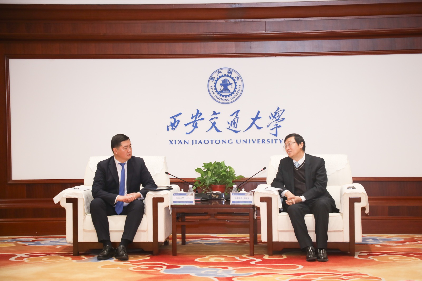 ӨРКЕНИЕТТЕР КЕЗДЕСУІ МЕН ҒЫЛЫМ ЫНТЫМАҚТАСТЫҒЫНЫҢ ЖАҢА КЕЗЕҢІ