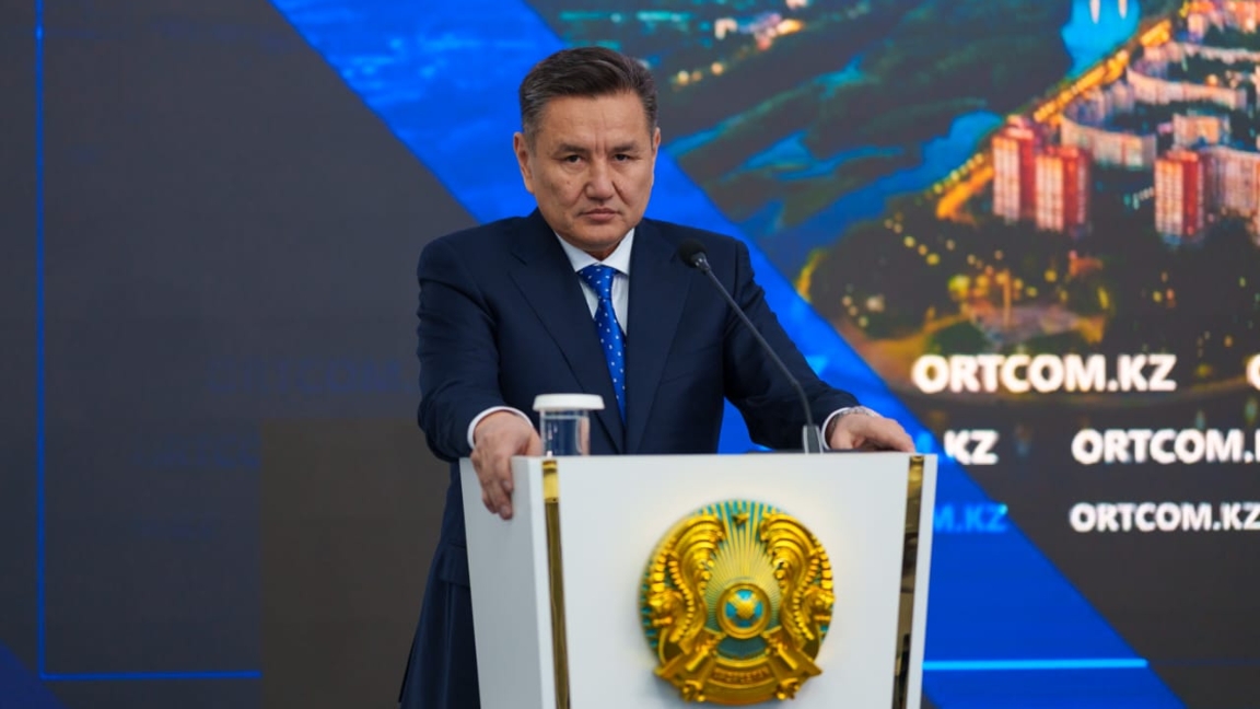 Әлеуеті артып  келе жатқан аймақ