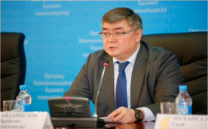 Санақ деректері қайда сақталады?