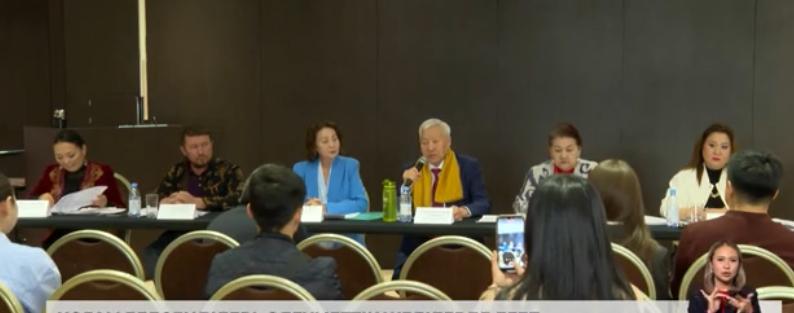 «Ұлтқа балта шабар ЛГБТ-ны насихатауға тыйым салынсын!»