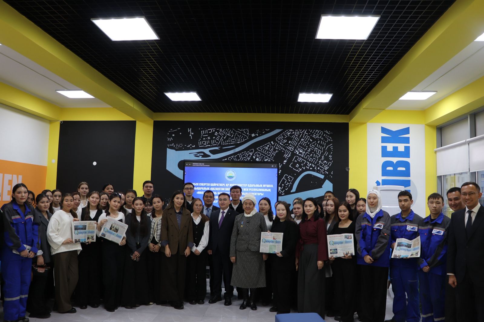 Ымырт ерте үйірілетін өлке