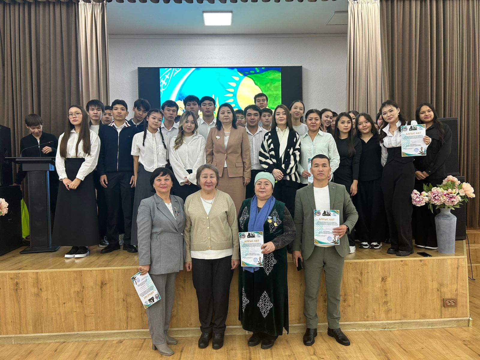 Желтоқсан ызғары –  тәуелсіздік таңдары