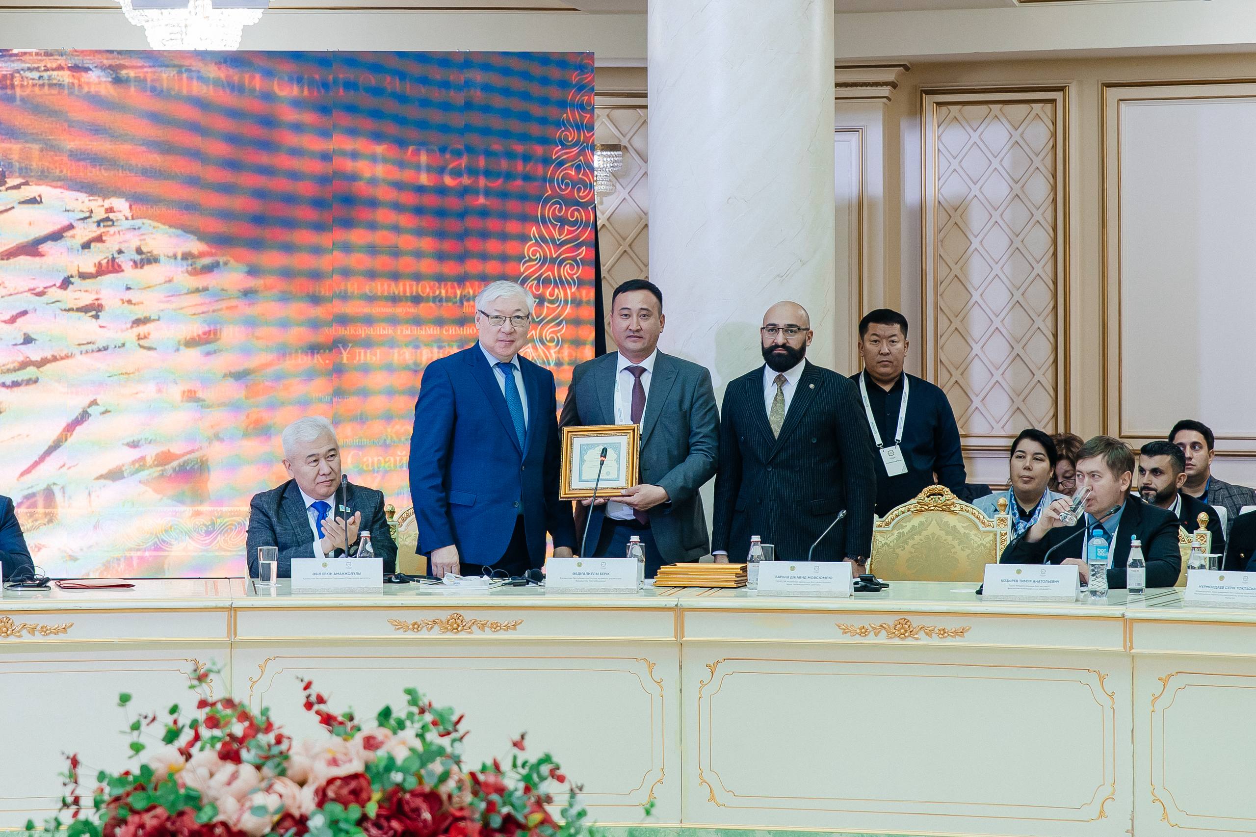 Халықаралық Сарайшық  симпозиумында көтерілген мәселелер