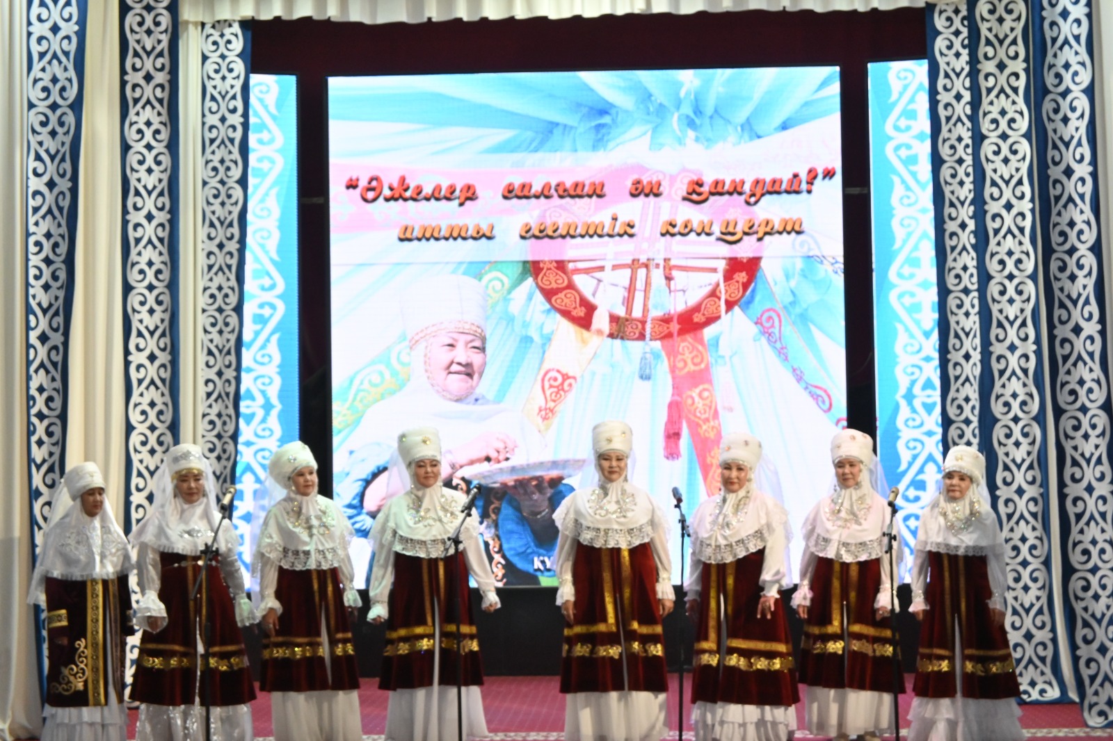 ӘЖЕЛЕР САЛҒАН  ӘН ҚАНДАЙ? 