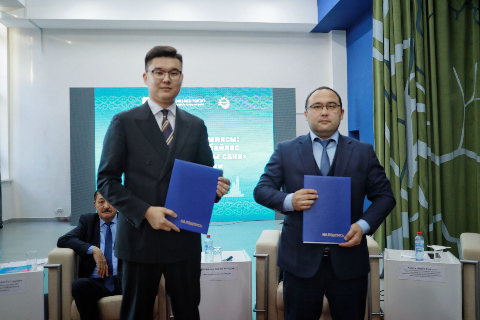 Адал ұрпақ тәрбиесіне бағытталған форум