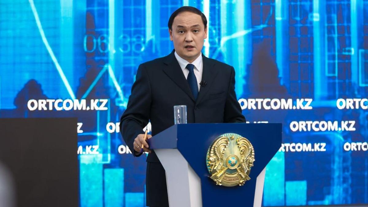 Өнеркәсібі өркендеп келе жатқан өлке