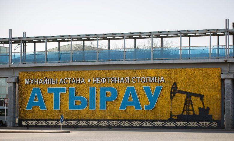 Индустриалды аймақ құрылады