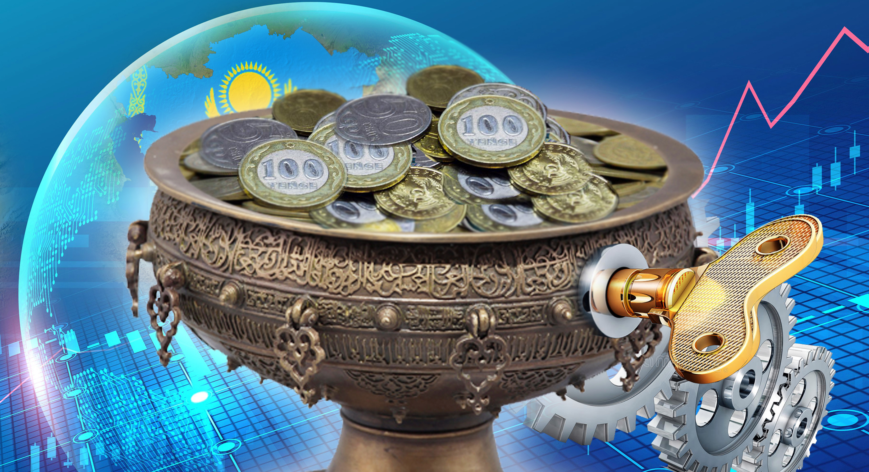 Орталық Азия – Ресей серіктестігі:  Қазақстанның жаңа мүмкіндіктер дәуіріндегі стратегиялық рөлі