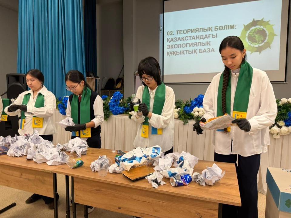 «Таза Қазақстан»:  Елордалық мектепте экологиялық мәдениет тақырыбында іс-шара өтті