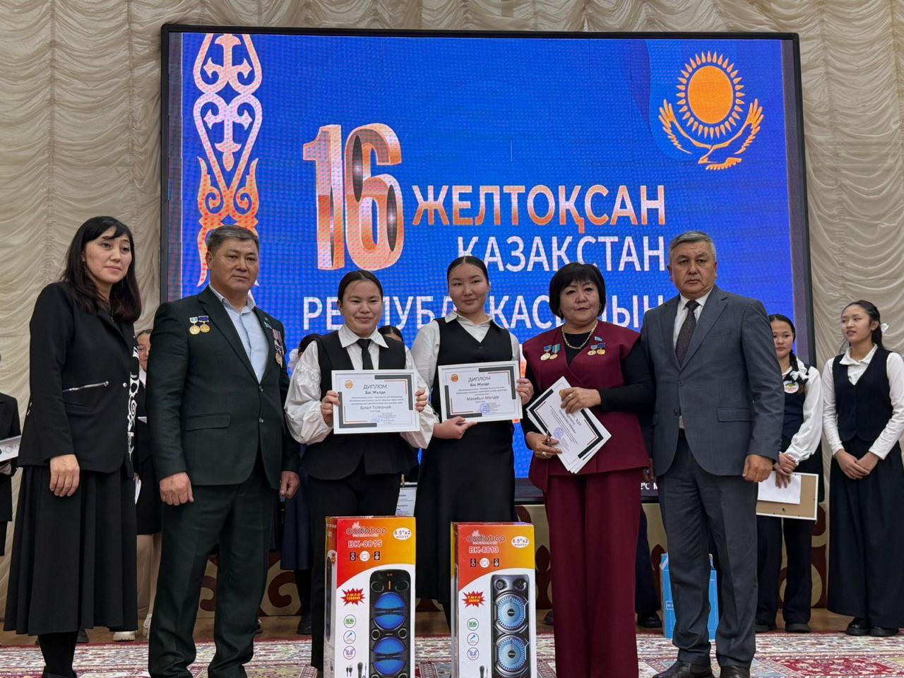 Ұзынбұлақта ұлықталған мереке